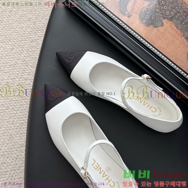 ���� ��* �޸����� �÷����� 30H1500703-4