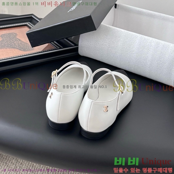 ���� ��* �޸����� �÷����� 30H1500703-4