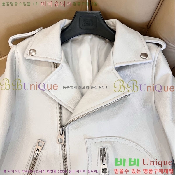 ���� ��� ���� DO19923880-7