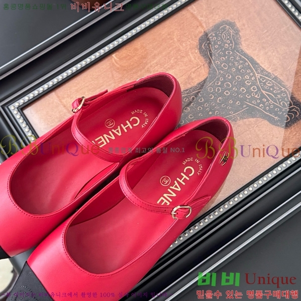 ���� ��* �޸����� �÷����� 30H1500703-5