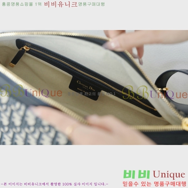 #��� D-Journey �̵�� �� M2417UT-2001