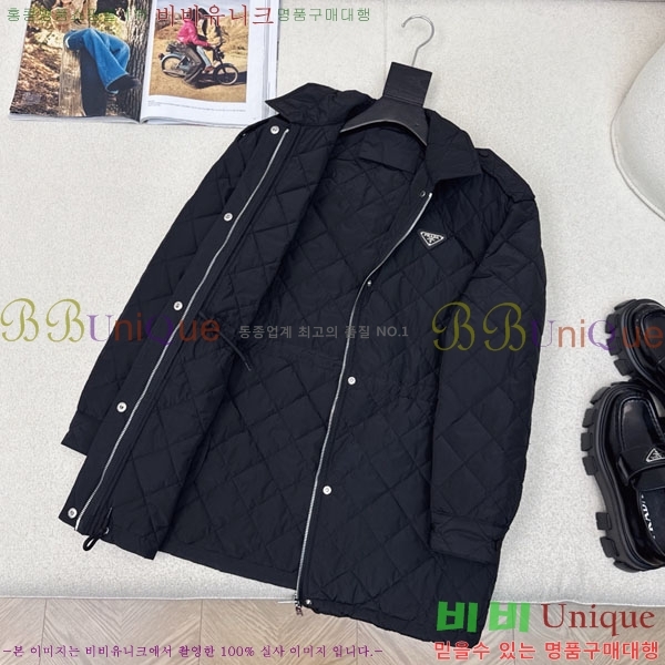 ���� ����� �е� ���� PA123044-15