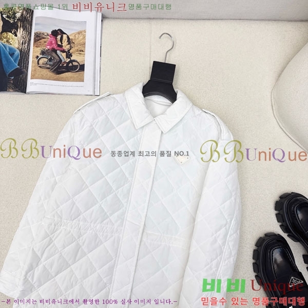 ���� ����� �е� ���� PA123044-16