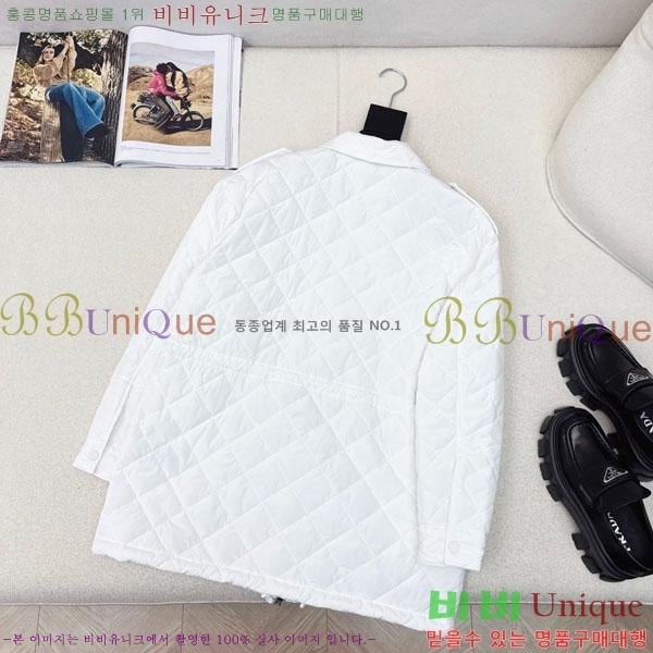 ���� ����� �е� ���� PA123044-16