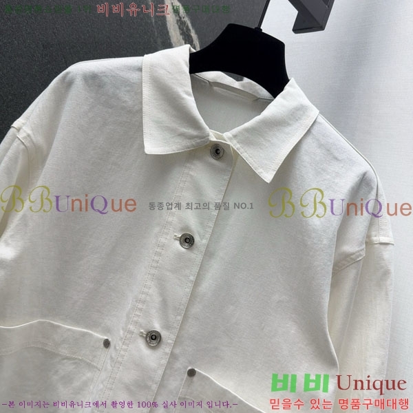 ���� ���ڷ� ��ġ�ڸ� ��Ŷ BC12120899-10