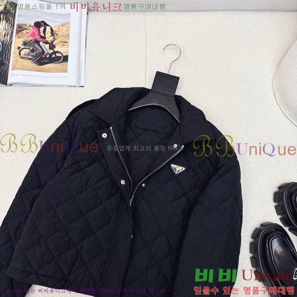 ���� ����� �е� ���� PA123044-17