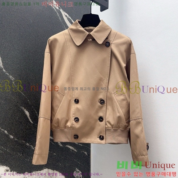 ���� ���ڷ� ��ġ�ڸ� ��Ŷ BC12120899-11