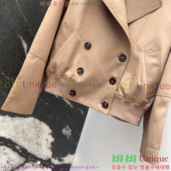 ���� ���ڷ� ��ġ�ڸ� ��Ŷ BC12120899-11