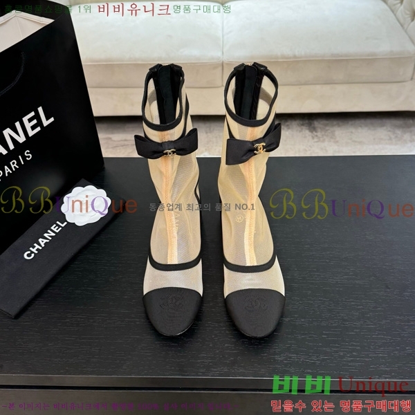 ���� ��* ���� 33JG1507119-4