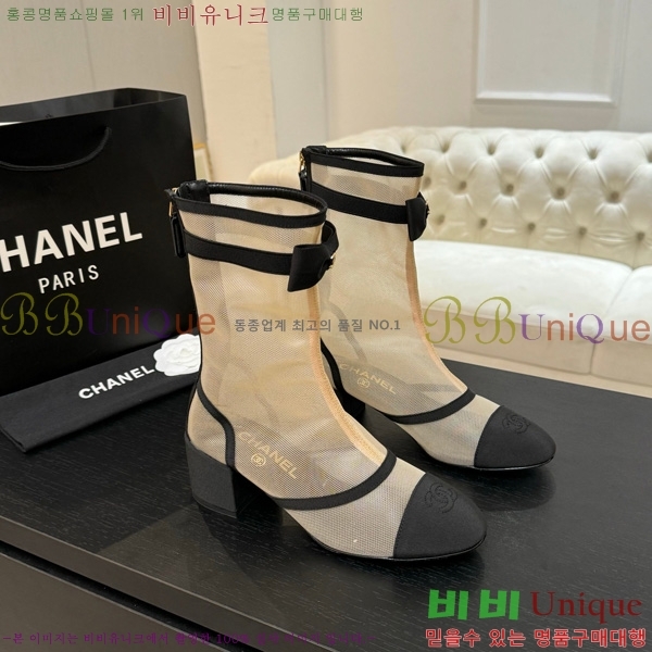 ���� ��* ���� 33JG1507119-4