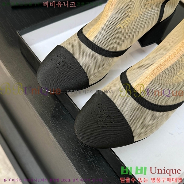 ���� ��* ���� 33JG1507119-4