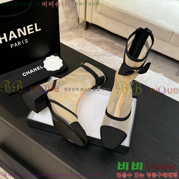 ���� ��* ���� 33JG1507119-4