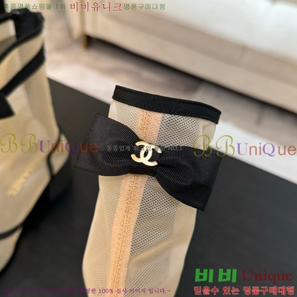 ���� ��* ���� 33JG1507119-4