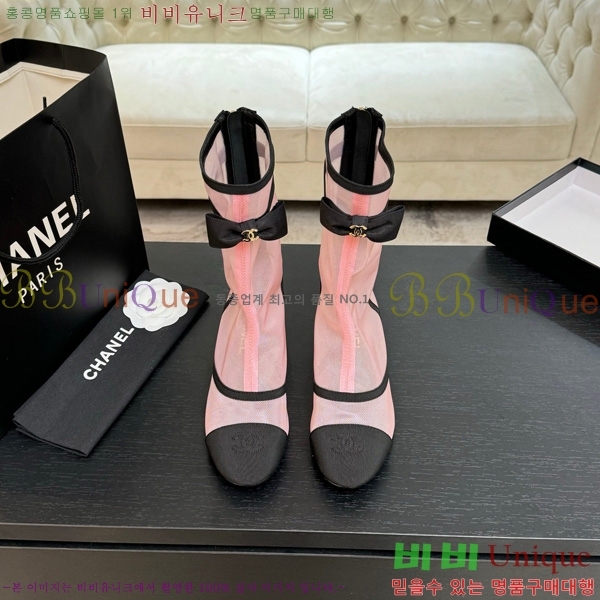 ���� ��* ���� 33JG1507119-3