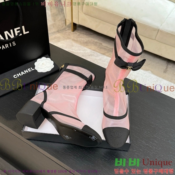 ���� ��* ���� 33JG1507119-3