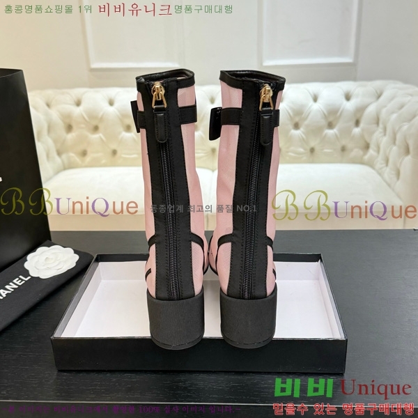 ���� ��* ���� 33JG1507119-3