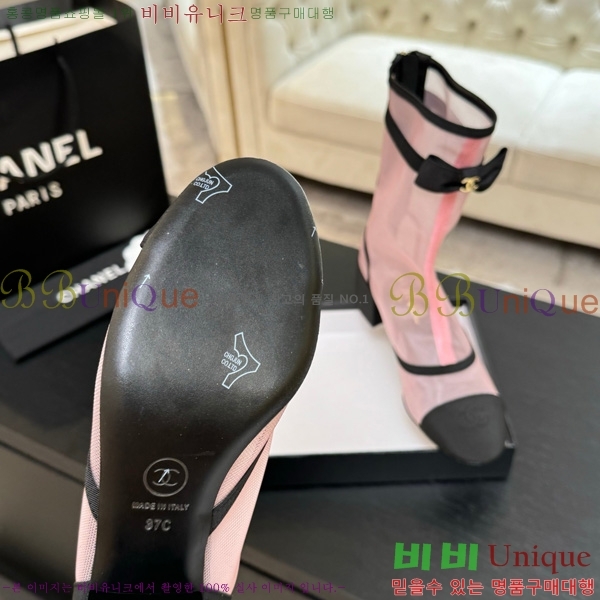 ���� ��* ���� 33JG1507119-3