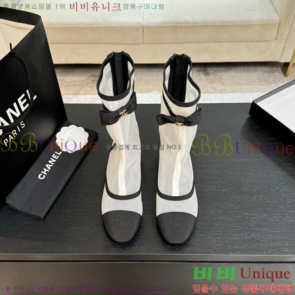 ���� ��* ���� 33JG1507119-2