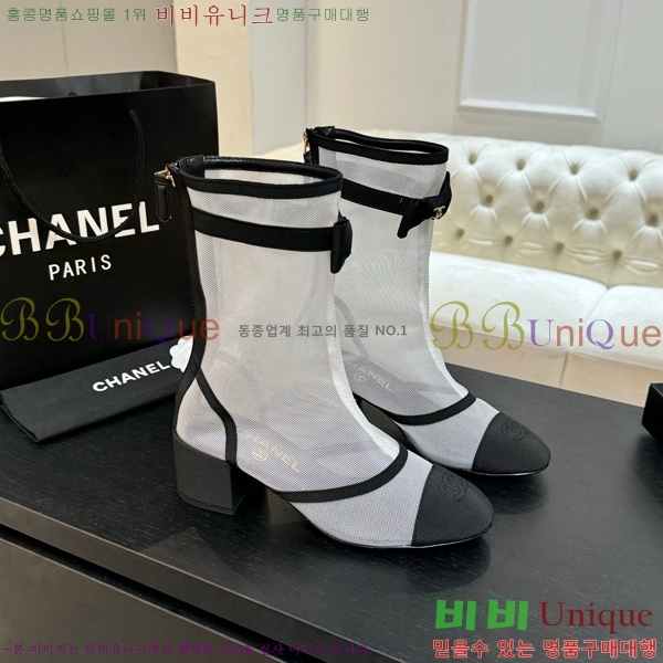 ���� ��* ���� 33JG1507119-2