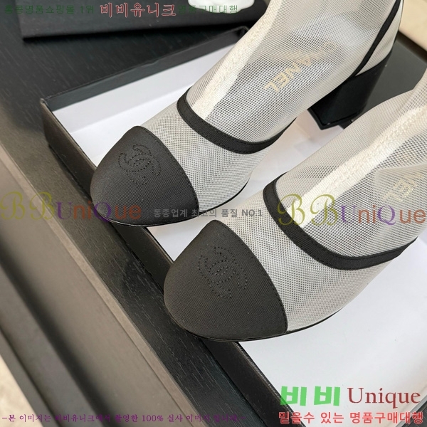 ���� ��* ���� 33JG1507119-2