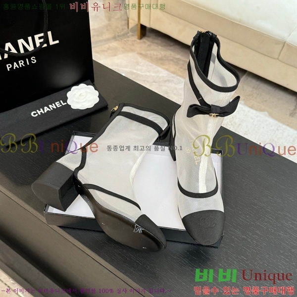 ���� ��* ���� 33JG1507119-2