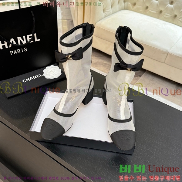 ���� ��* ���� 33JG1507119-2