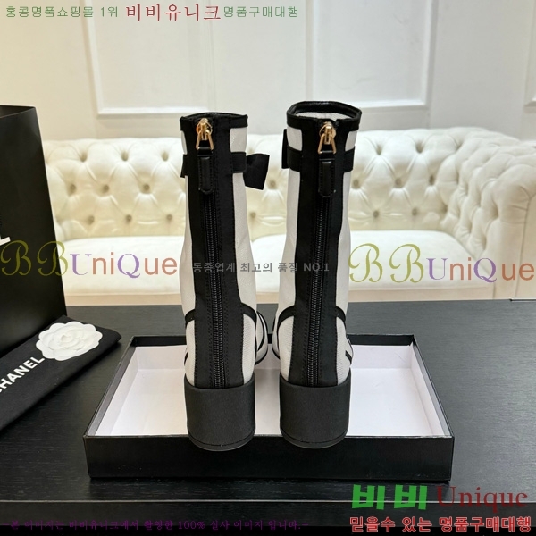 ���� ��* ���� 33JG1507119-2