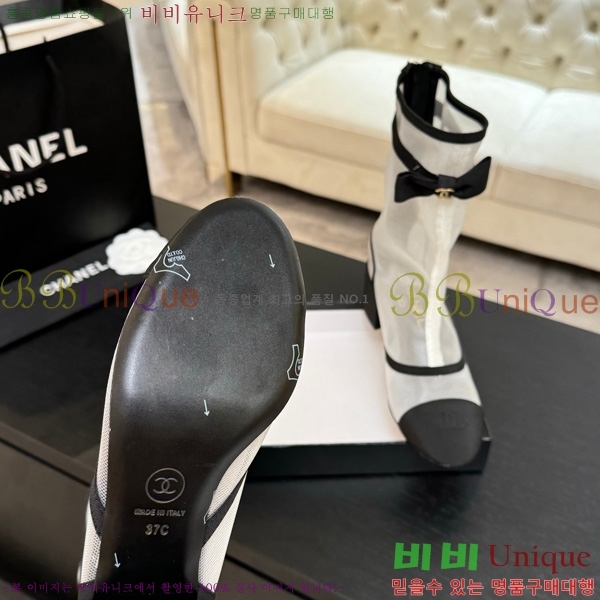 ���� ��* ���� 33JG1507119-2