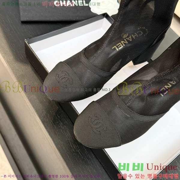 ���� ��* ���� 33JG1507119-1