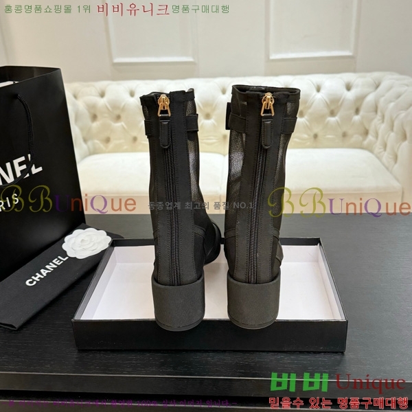 ���� ��* ���� 33JG1507119-1