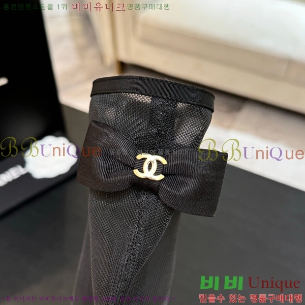 ���� ��* ���� 33JG1507119-1