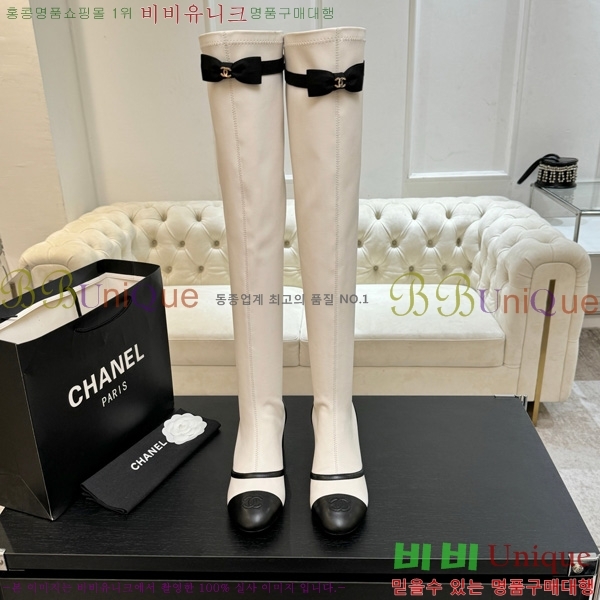 ���� ��* ���� ���� 46JG1507120-3