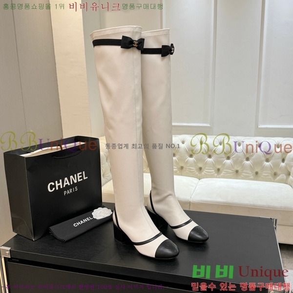 ���� ��* ���� ���� 46JG1507120-3