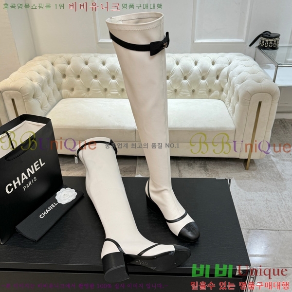 ���� ��* ���� ���� 46JG1507120-3