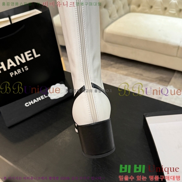 ���� ��* ���� ���� 46JG1507120-3