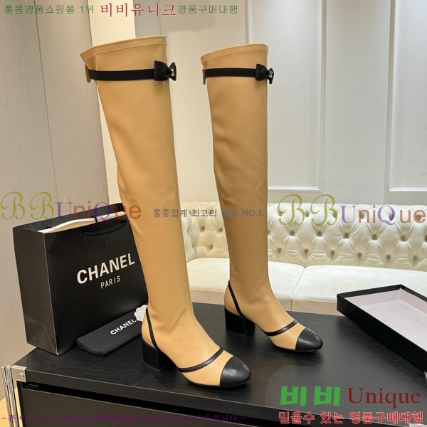 ���� ��* ���� ���� 46JG1507120-2