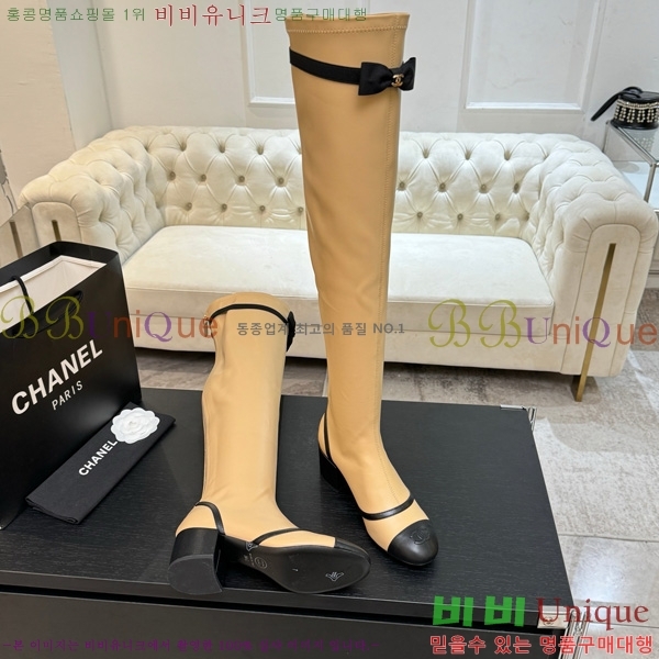 ���� ��* ���� ���� 46JG1507120-2