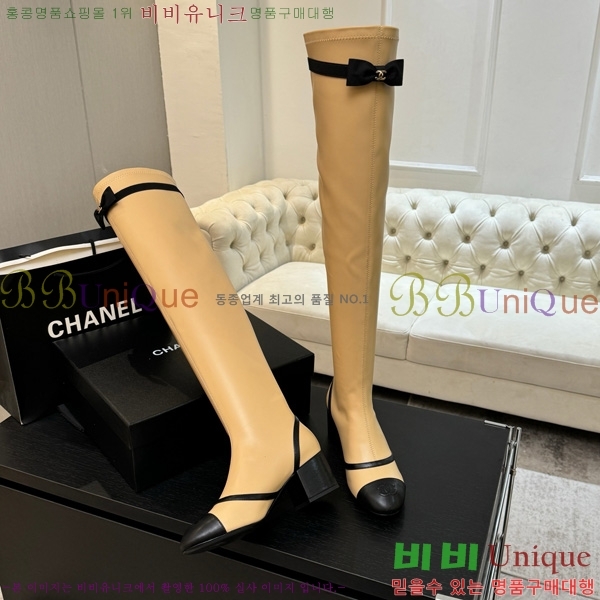 ���� ��* ���� ���� 46JG1507120-2