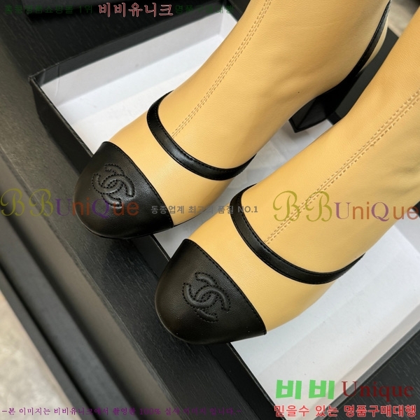 ���� ��* ���� ���� 46JG1507120-2