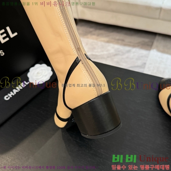 ���� ��* ���� ���� 46JG1507120-2