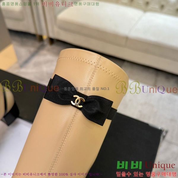 ���� ��* ���� ���� 46JG1507120-2