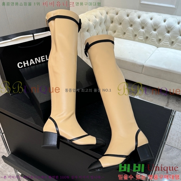 ���� ��* ���� ���� 46JG1507120-2