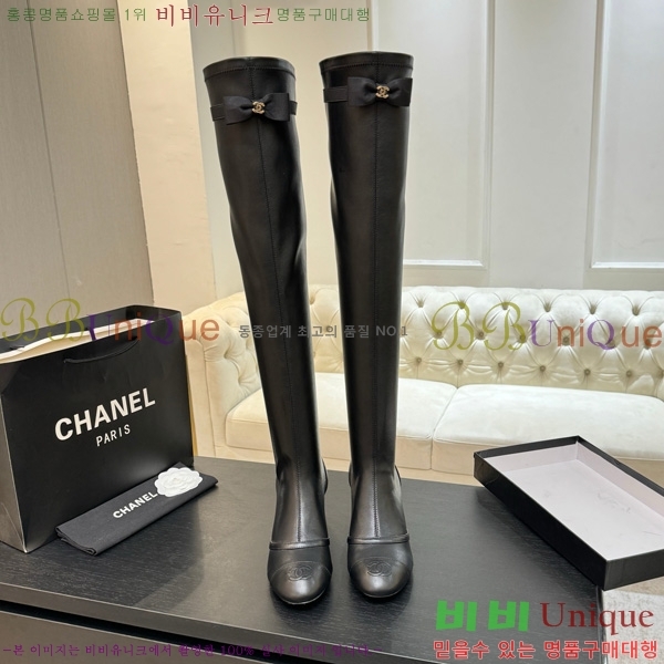 ���� ��* ���� ���� 46JG1507120-3