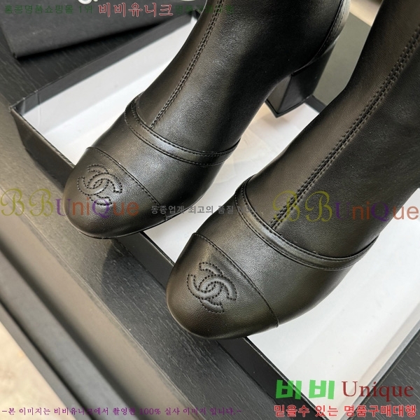 ���� ��* ���� ���� 46JG1507120-3