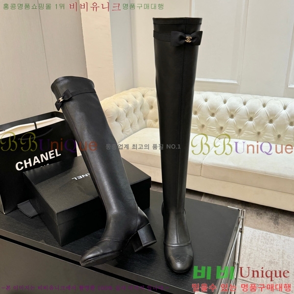 ���� ��* ���� ���� 46JG1507120-3