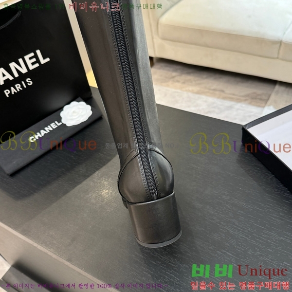 ���� ��* ���� ���� 46JG1507120-3