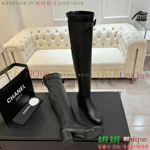 ���� ��* ���� ���� 46JG1507120-3