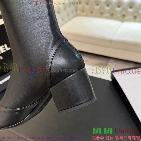 ���� ��* ���� ���� 46JG1507120-3