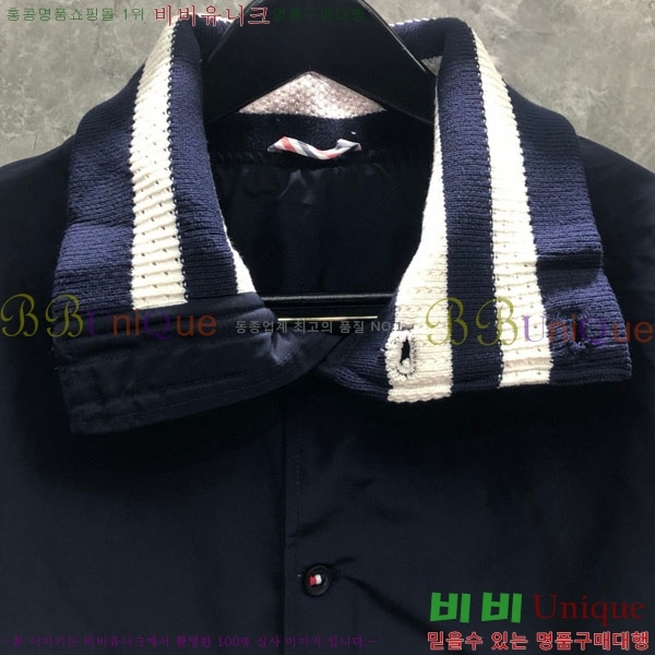 ����� ���� TB956605-1