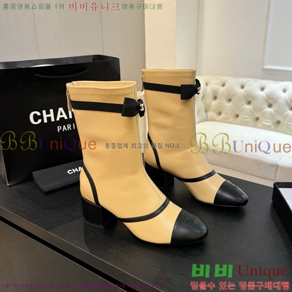 ���� ��* ���� 38JG1507122-2